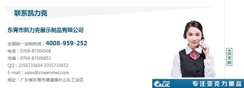 QQ圖片20150130143147.jpg QQ圖片20150130143147.jpg