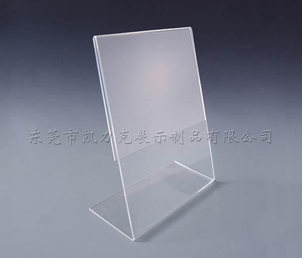 亞克力臺牌架 亞克力臺牌架