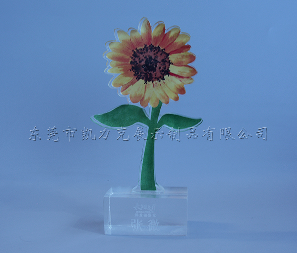 亞克力獎(jiǎng)杯 亞克力獎(jiǎng)杯