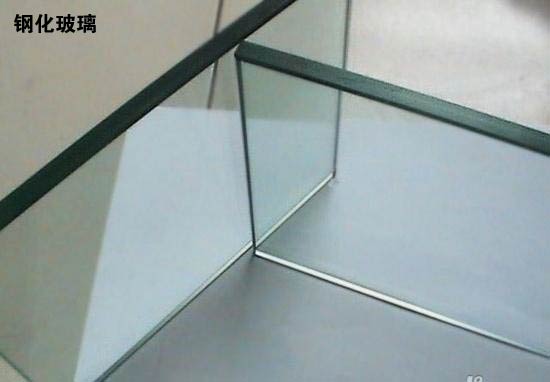 鋼化玻璃 鋼化玻璃