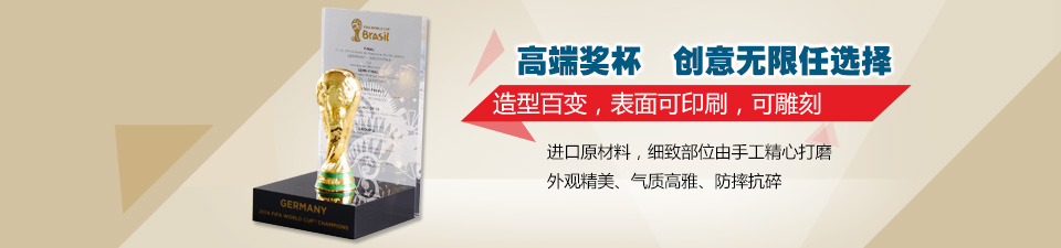http://www.zhyoupin.com/ykykljpj.html